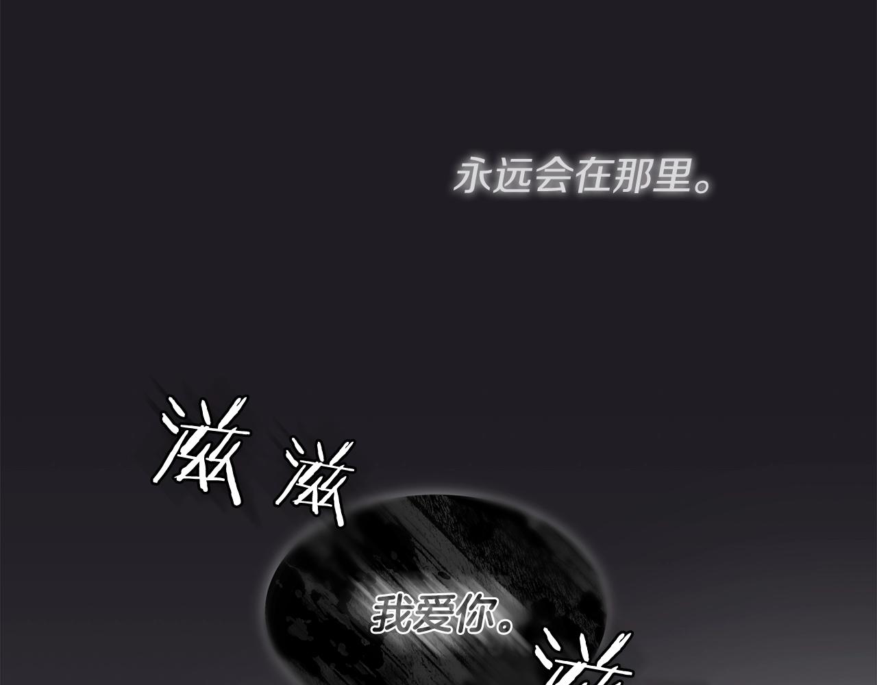 第4话 噩梦57
