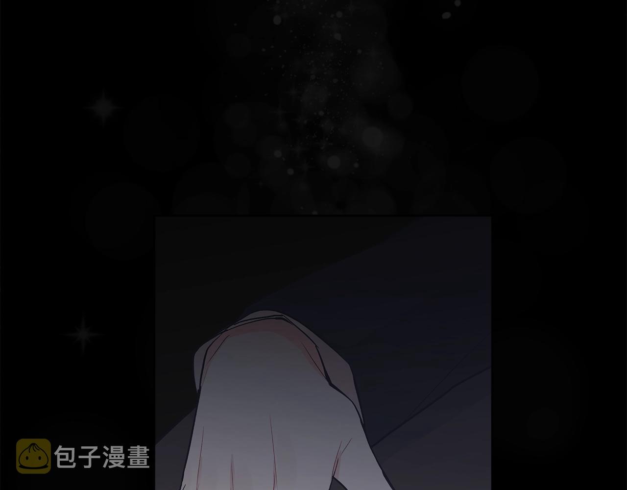 第7话 本色出演8