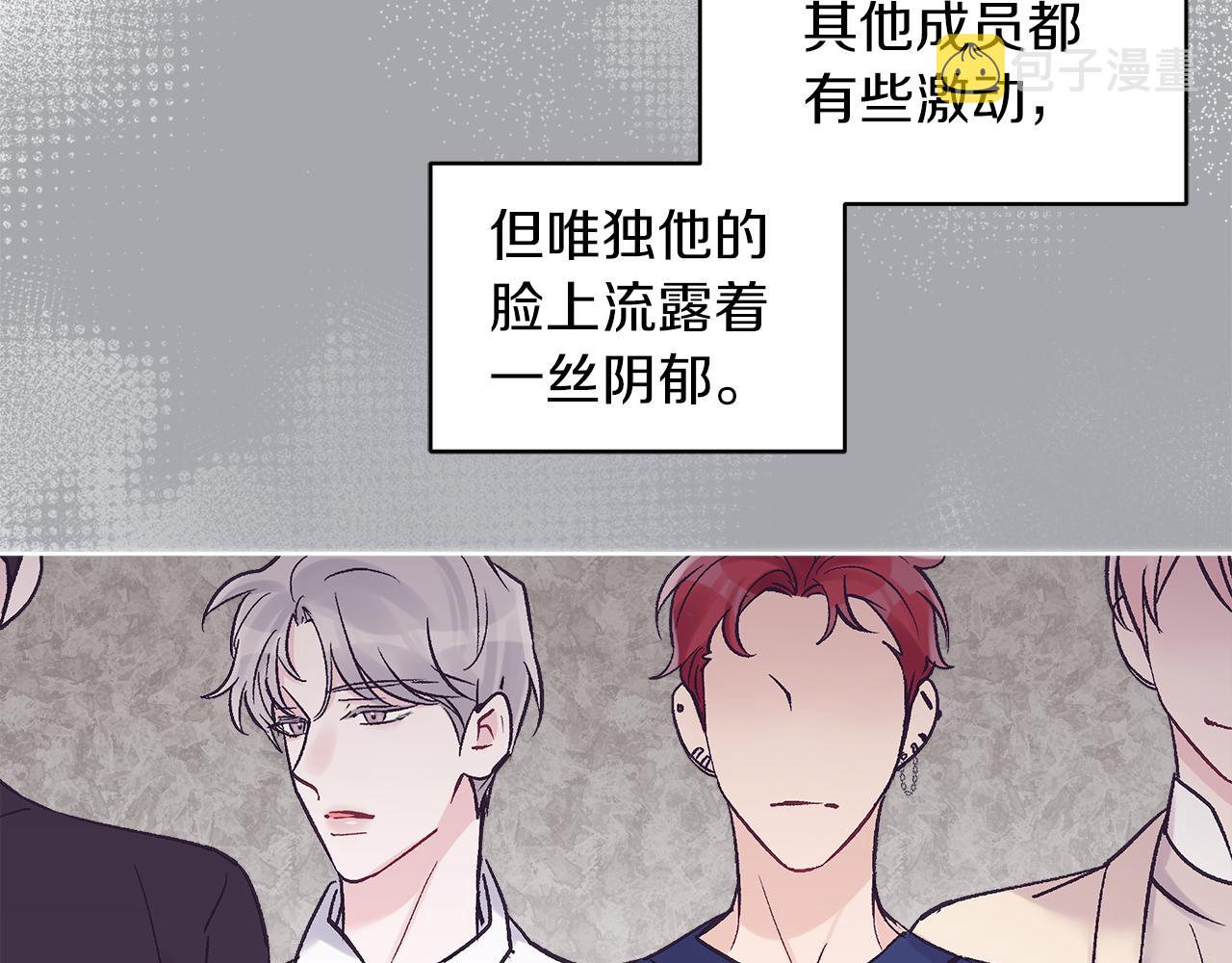 第30话 染发27