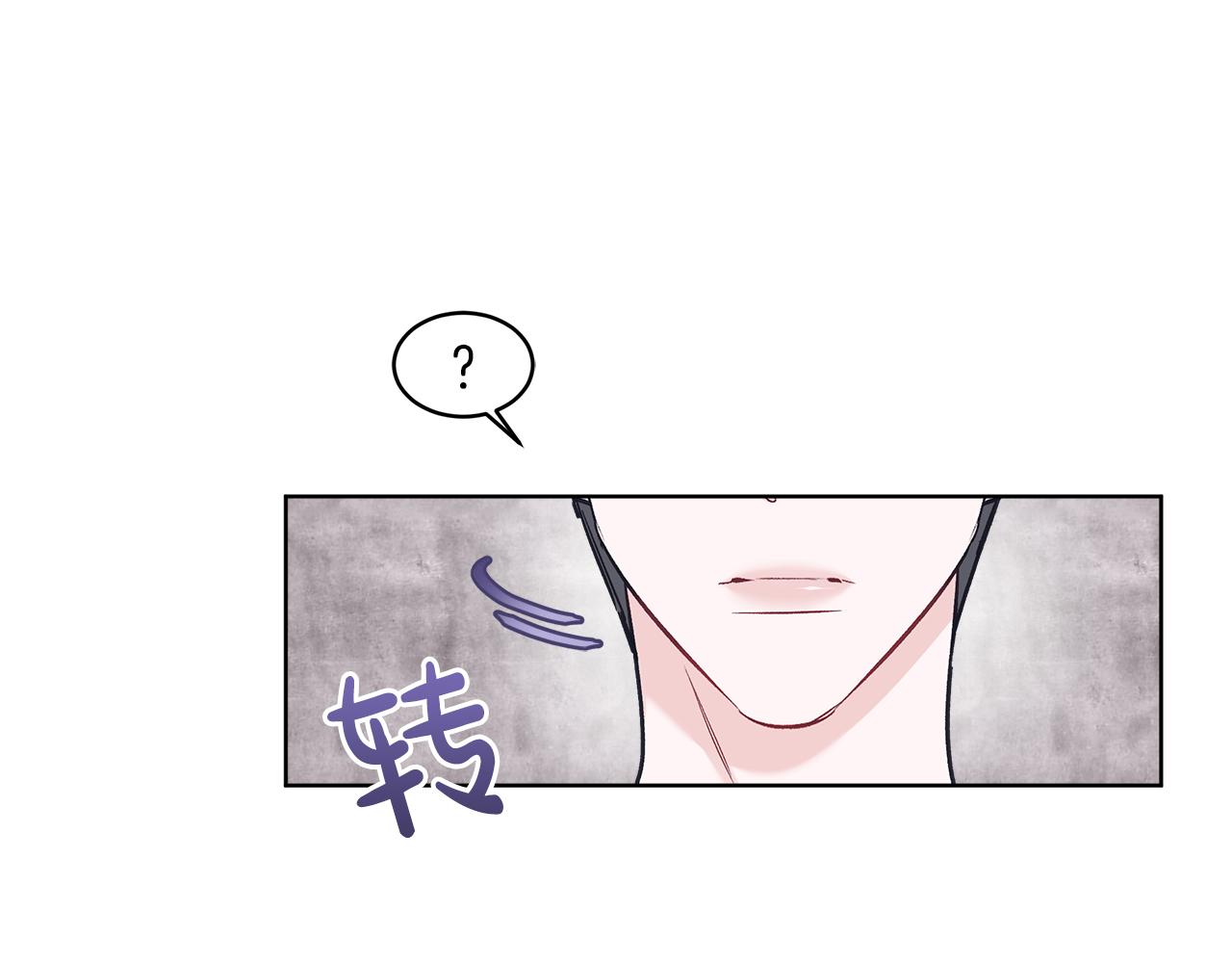 第27话  意外之喜45
