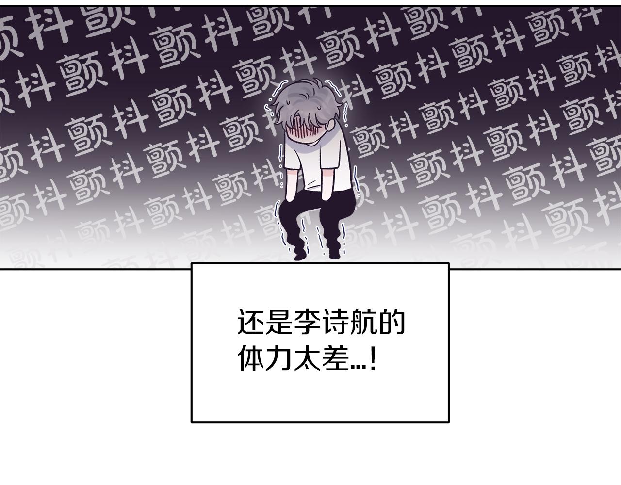 第33话 新歌首秀练习13