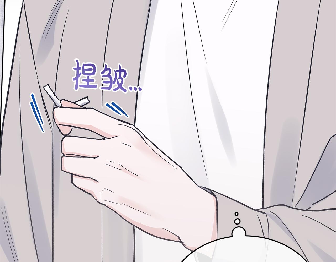 第19话  心累68