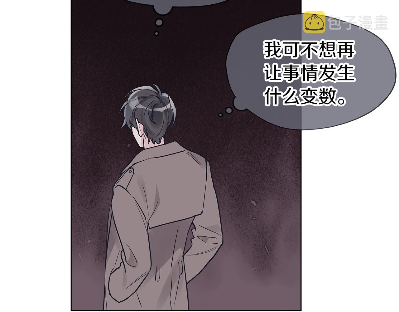 第10话 恶意27