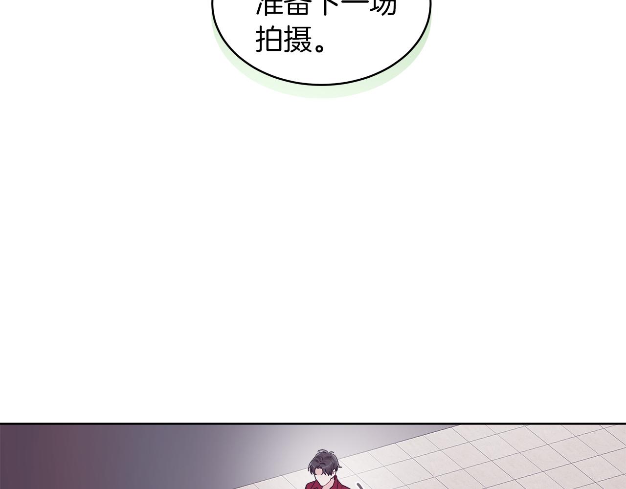 第30话 染发40
