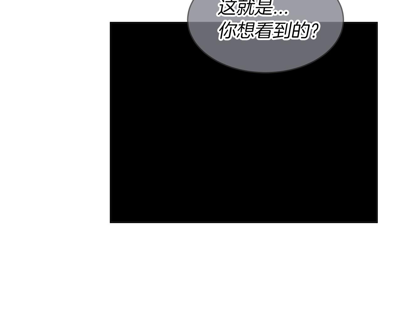 第20话  昏倒132