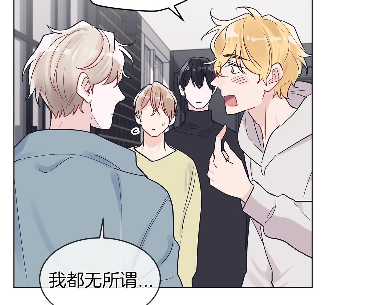 第5话 同居97