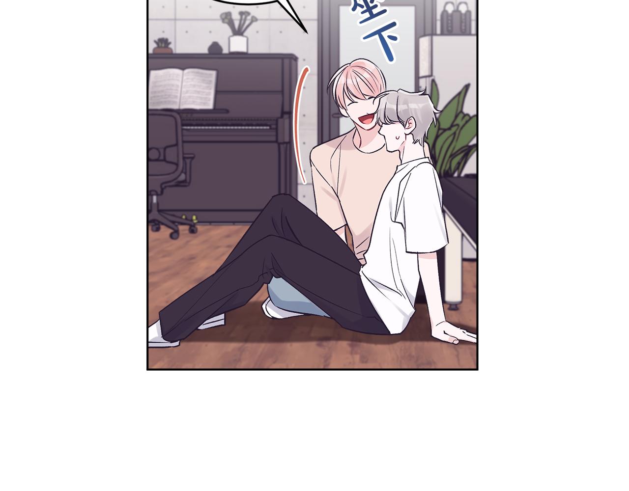 第33话 新歌首秀练习98