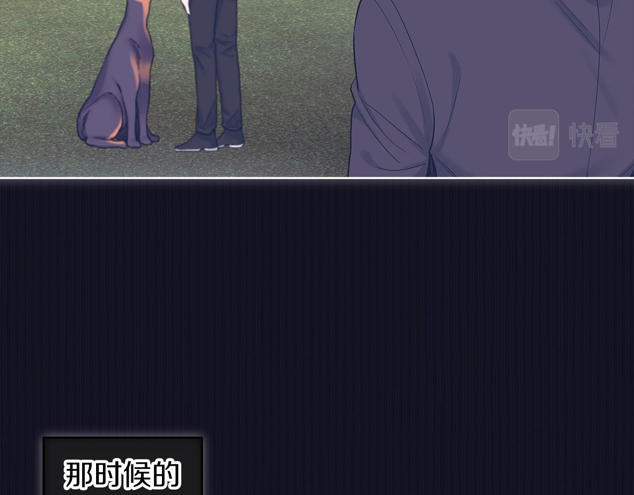 第37话 调查25