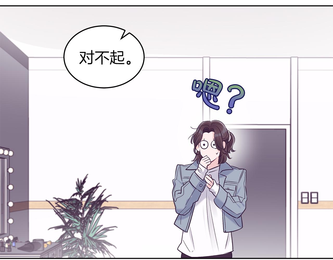 第29话  出乎意料52