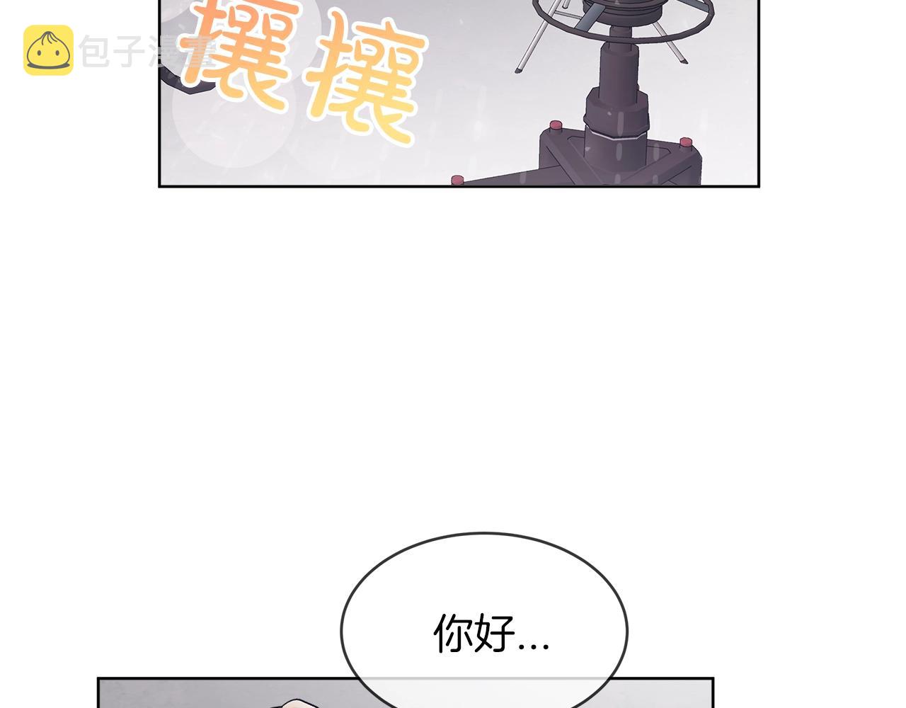第6话 初进片场71