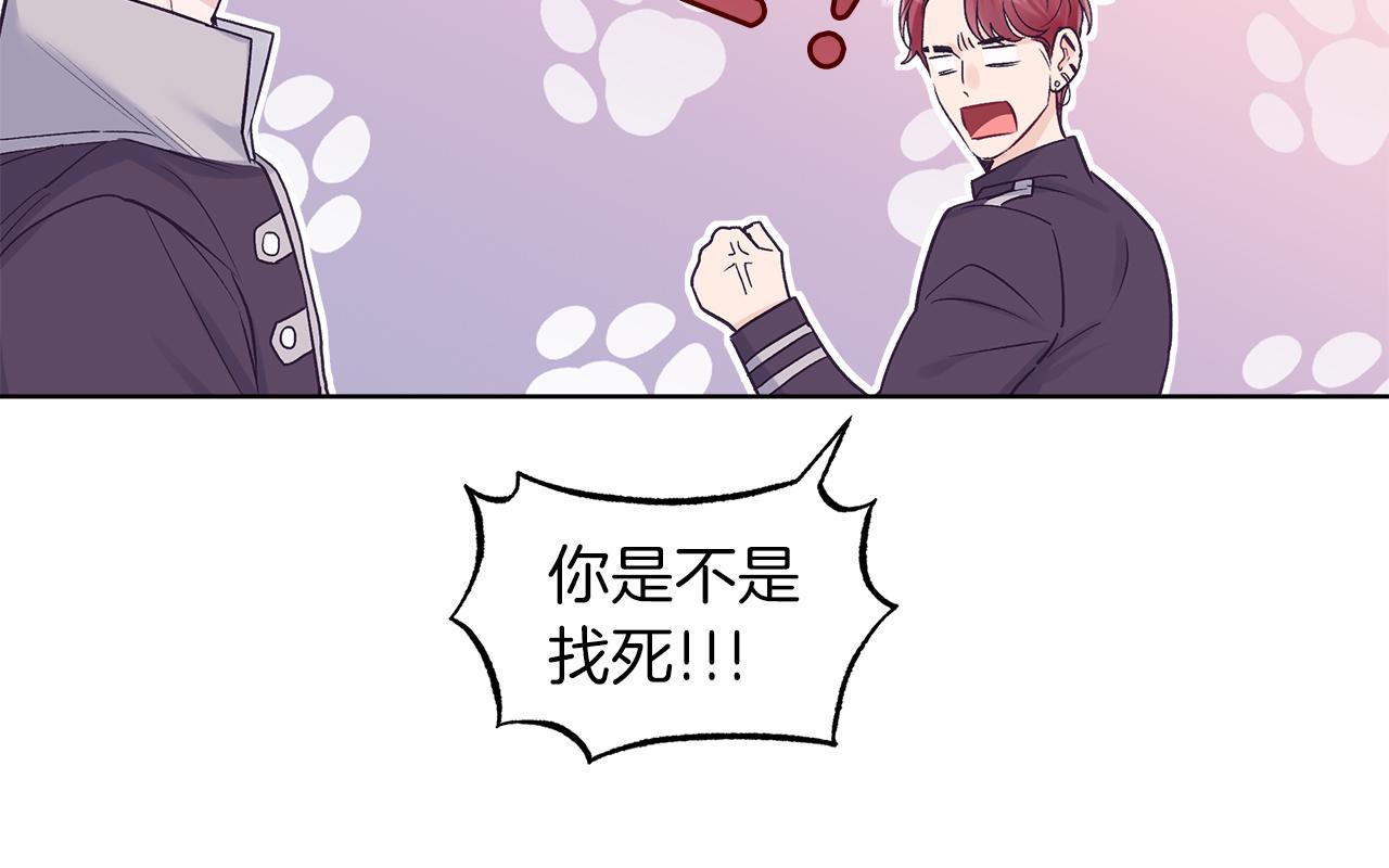 第30话 染发67