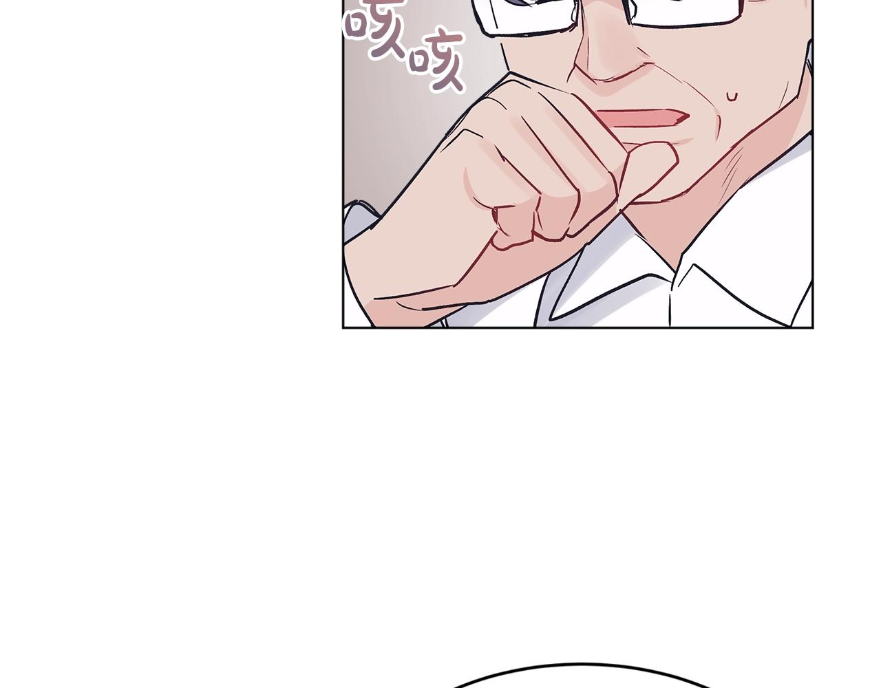 第2话 魂穿爱豆？72