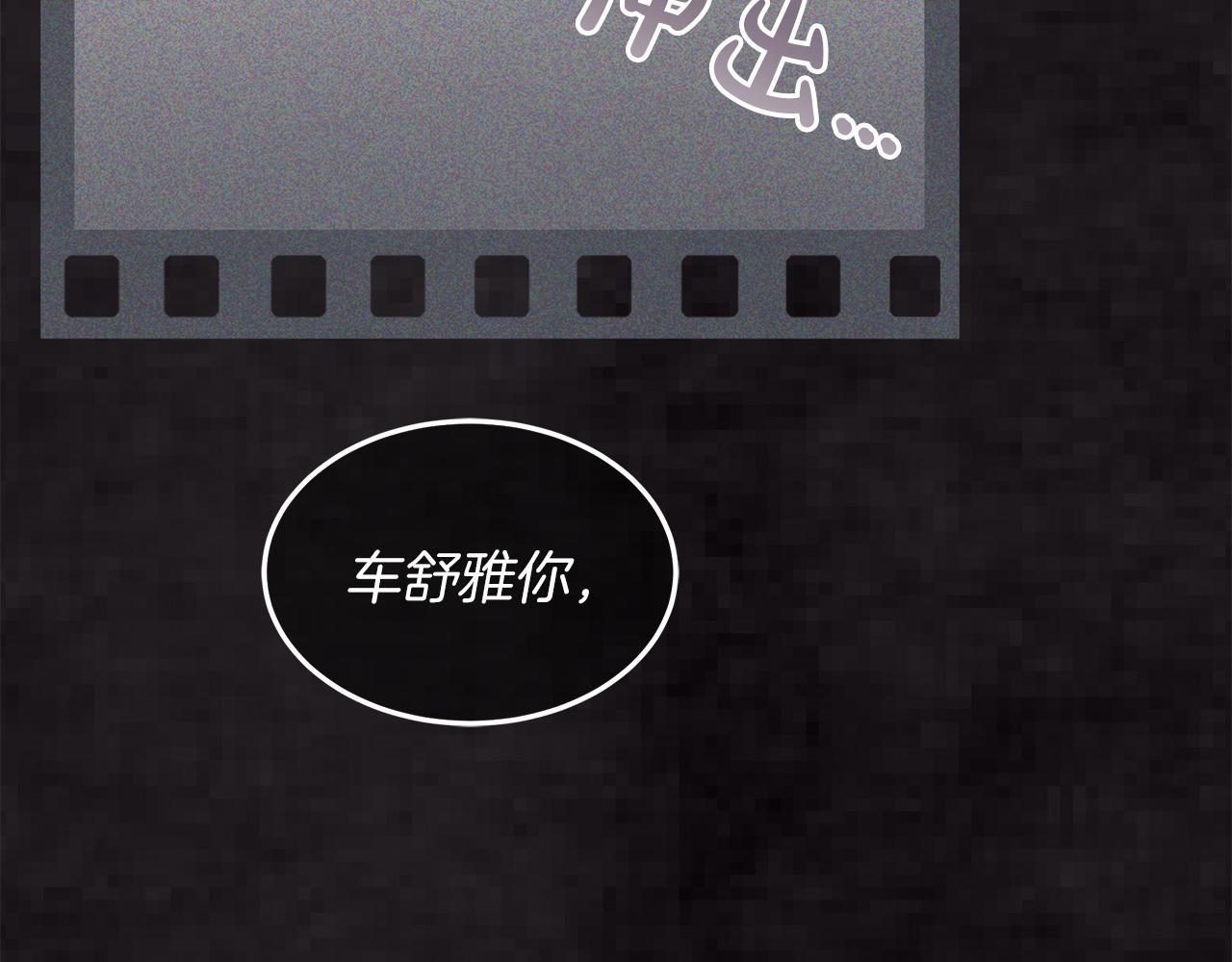 第20话  昏倒66