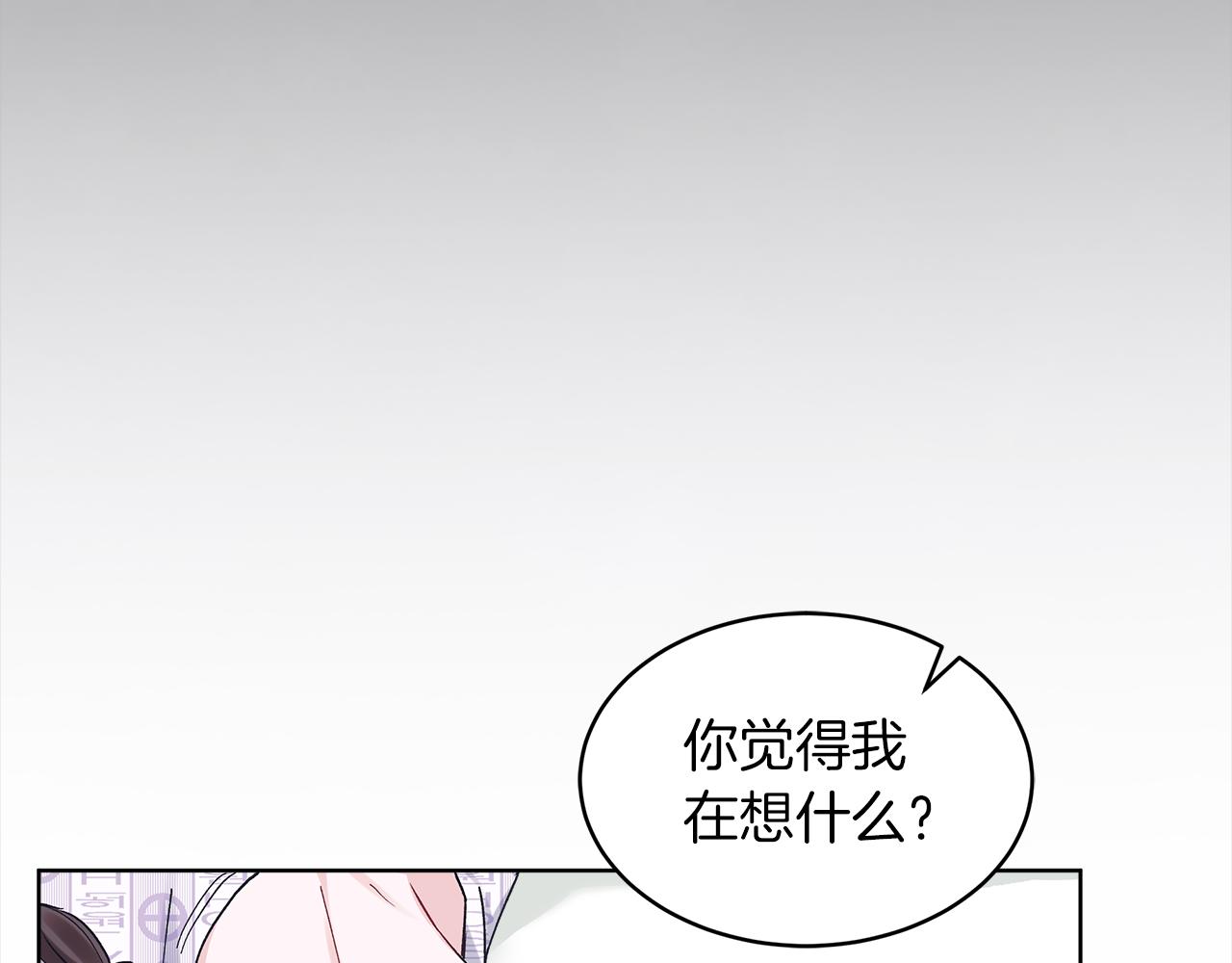 第41话 外出拍摄35