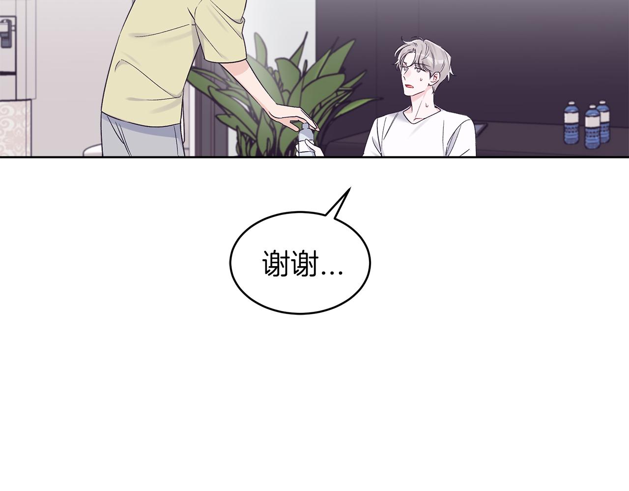 第33话 新歌首秀练习25