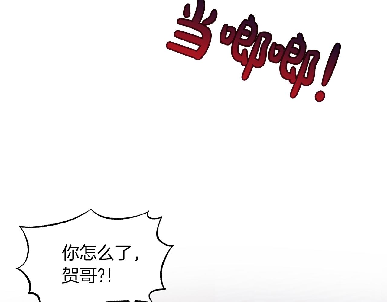 第32话 太过熟练89