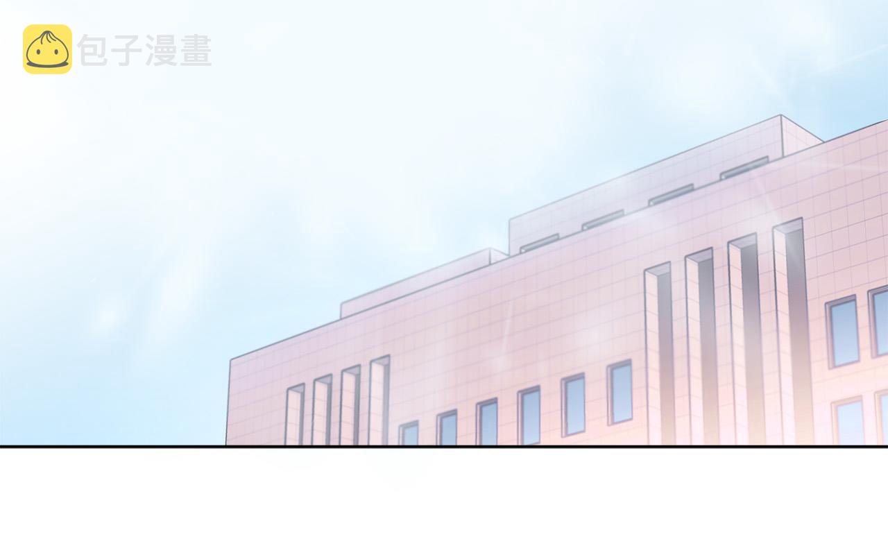第22话  虚惊一场122