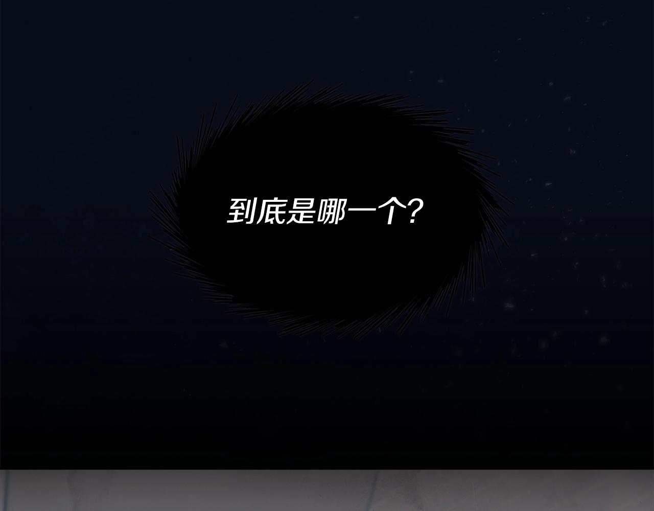 第9话 两副面孔131