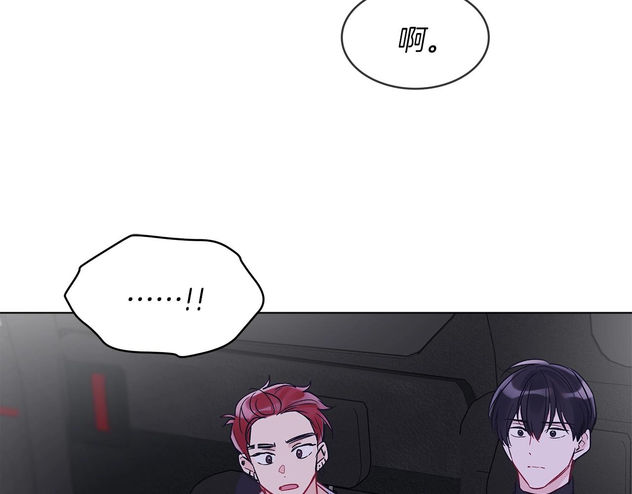 第5话 同居16