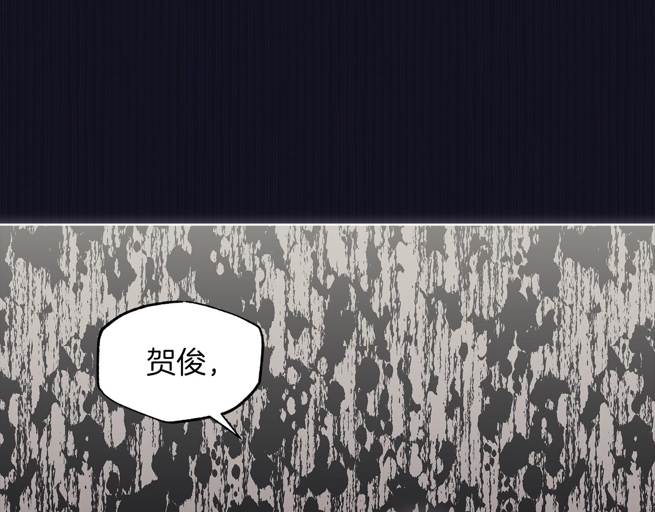 第37话 调查67