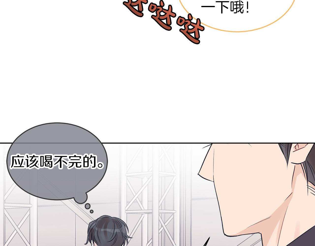 第19话  心累115
