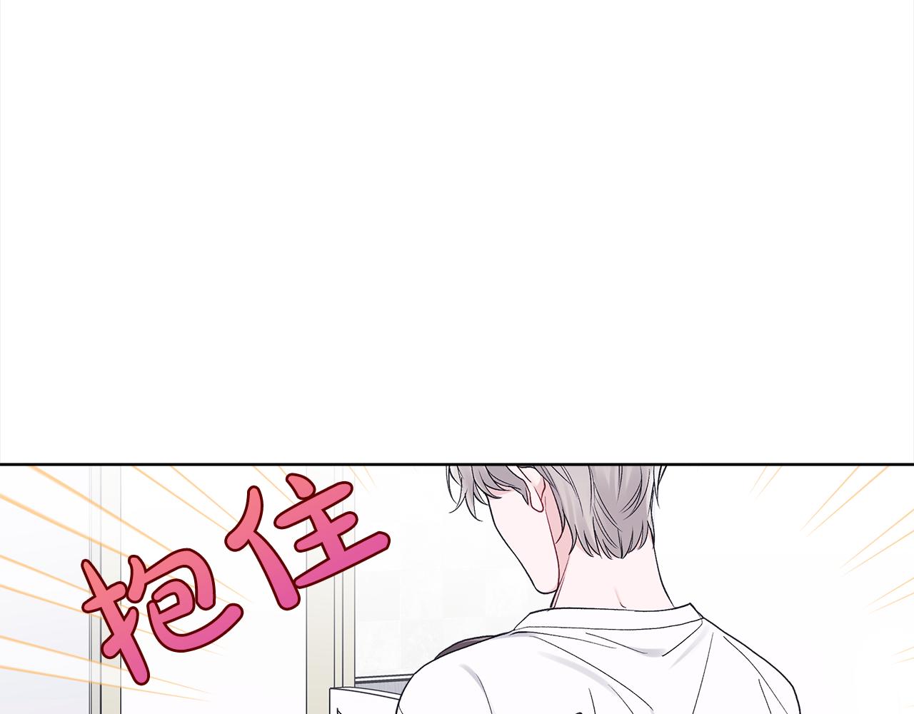 第41话 外出拍摄66