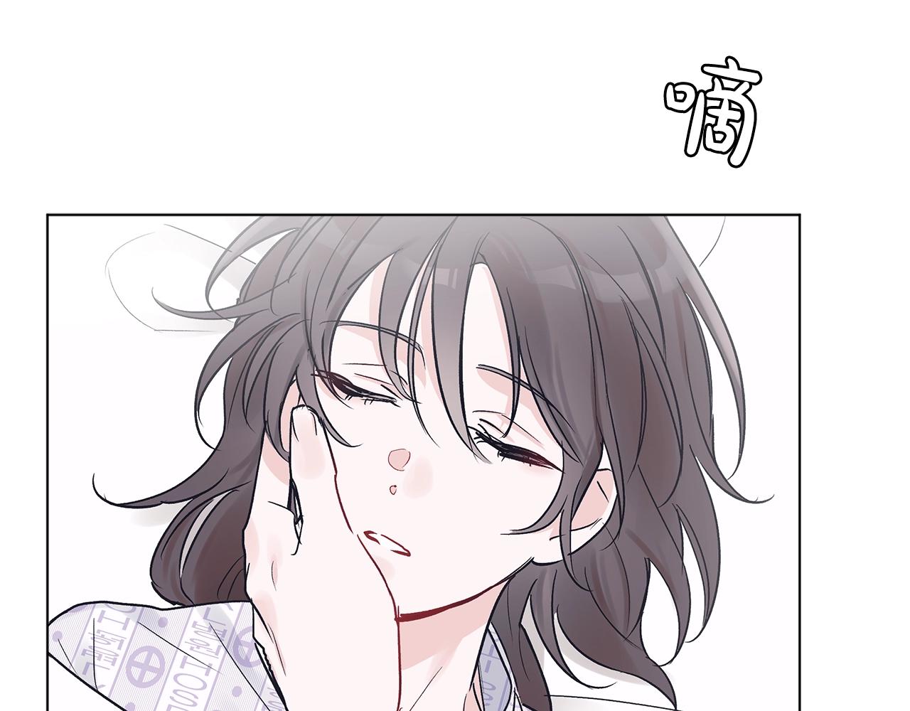第2话 魂穿爱豆？97