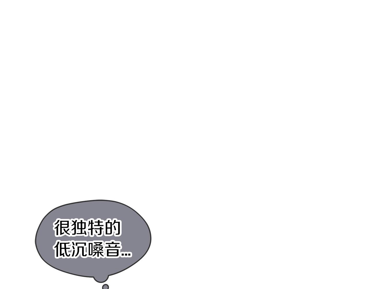 第11话 妹妹26