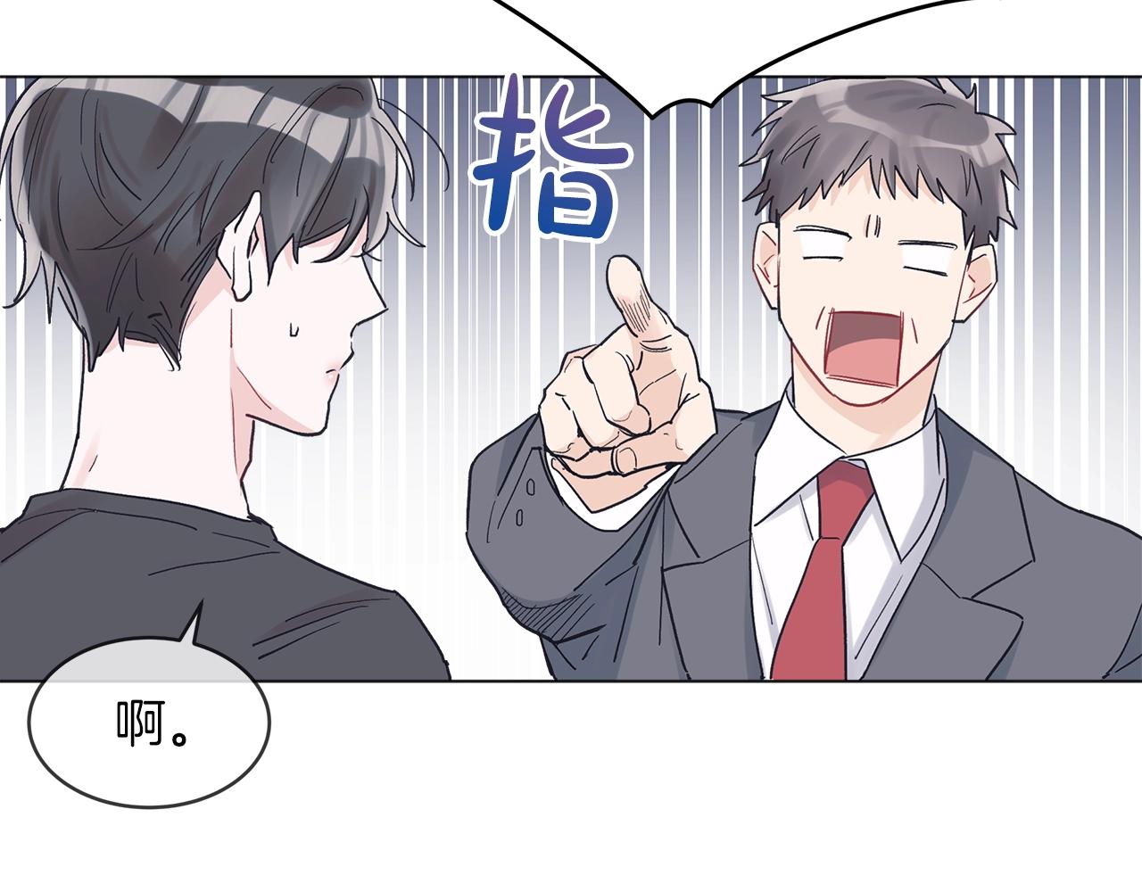 第14话 讨债99