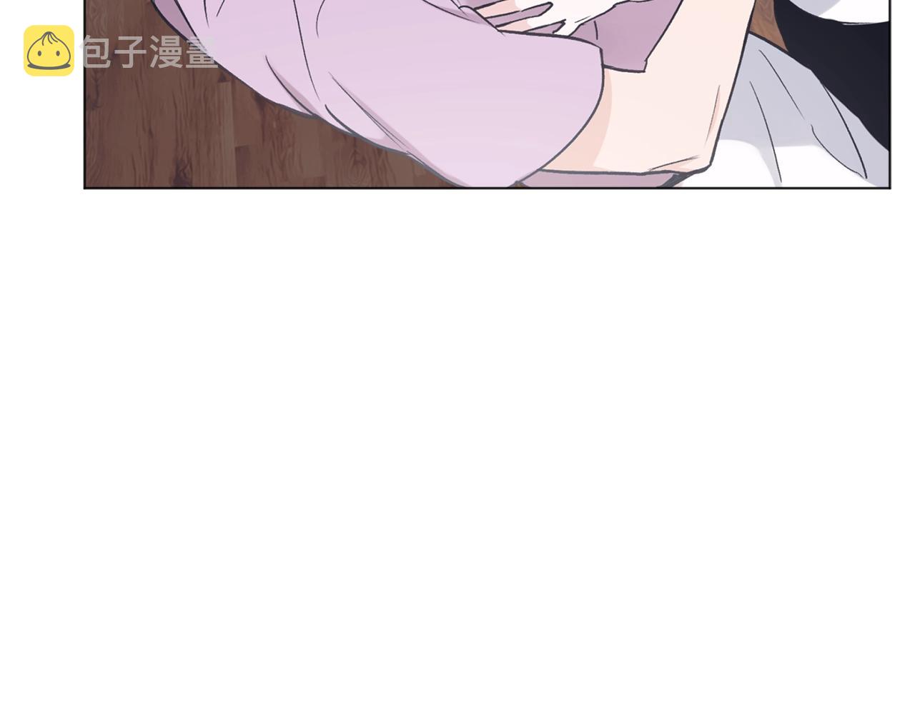 第14话 讨债20