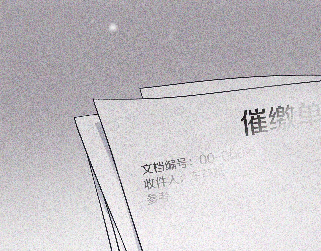 第20话  昏倒7