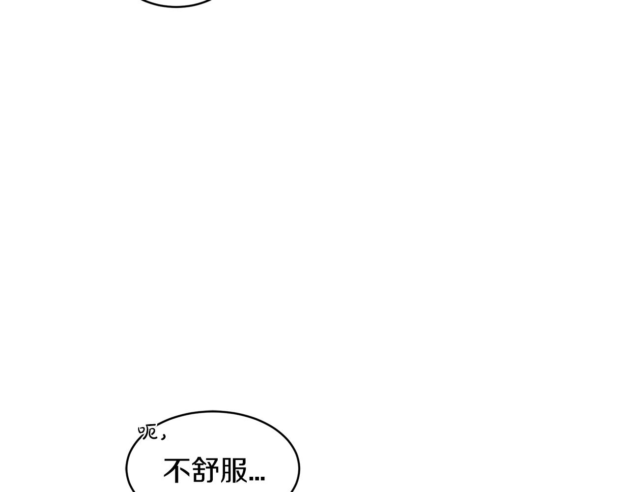 第24话  直播13