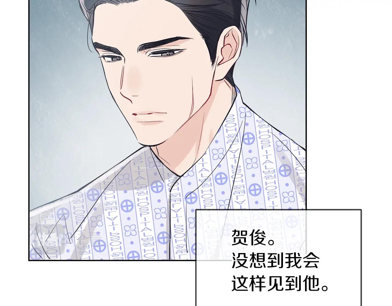 第12话 最好的安排71