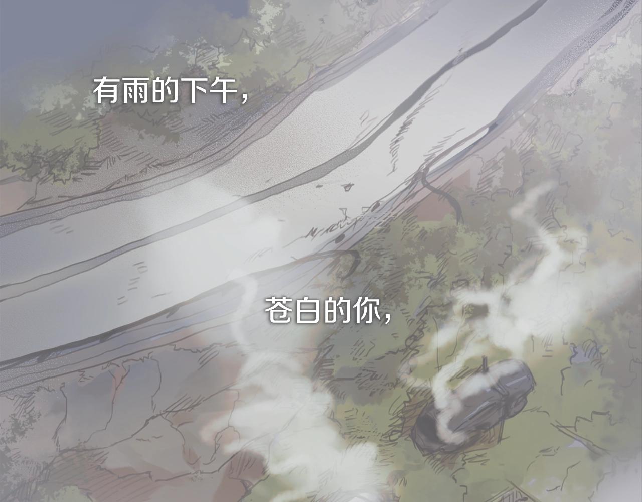 第1话 独活34