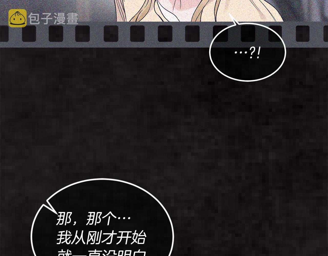 第20话  昏倒63