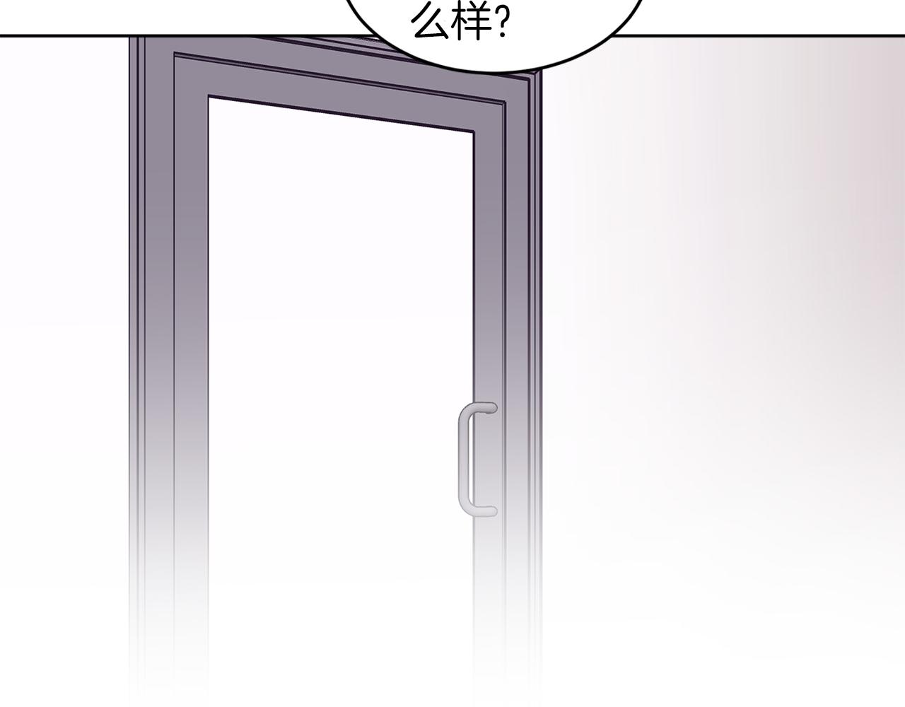 第33话 新歌首秀练习115