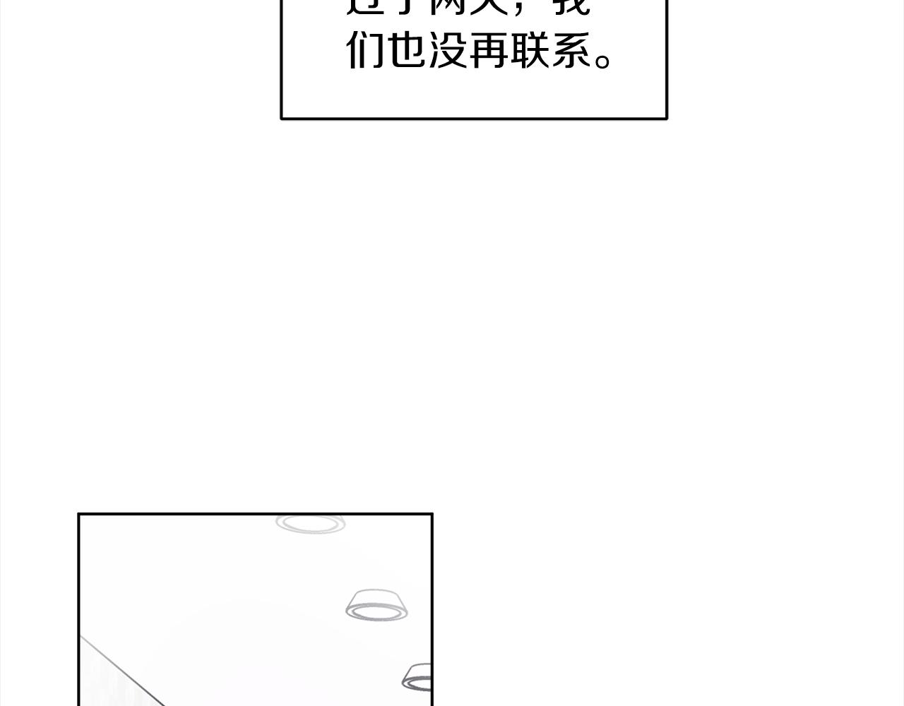 第41话 外出拍摄20