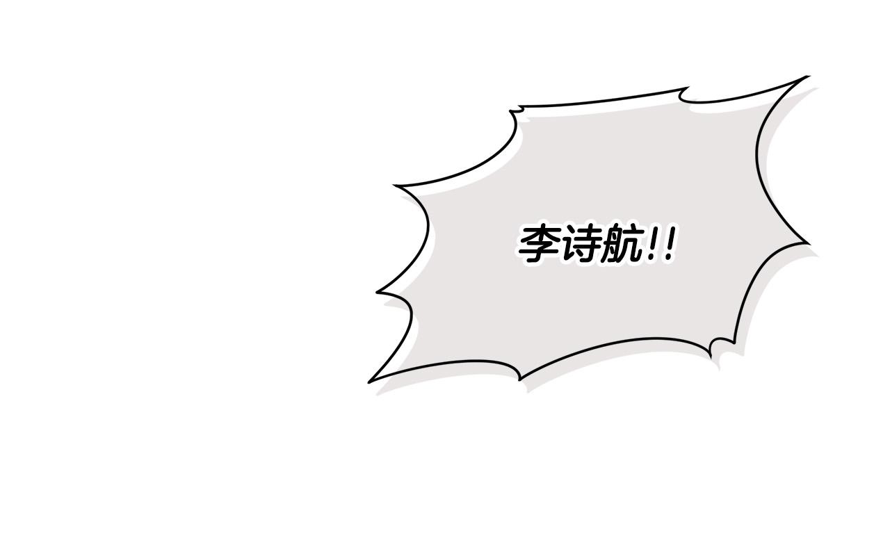 第22话  虚惊一场39