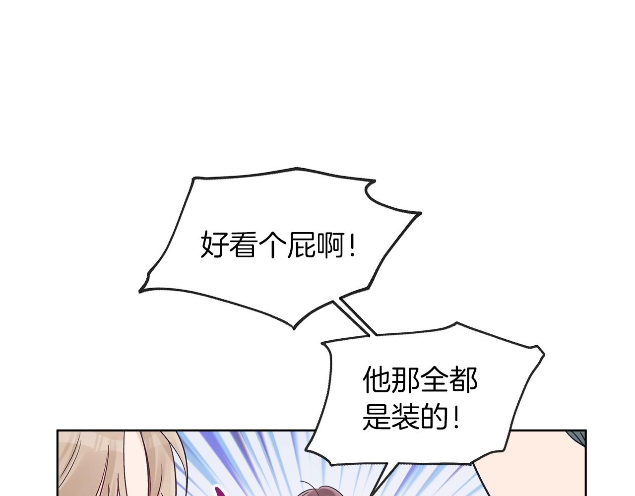 第18话  意外115