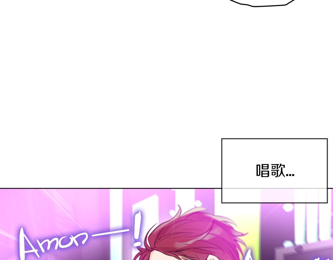 第0话 我的狗65