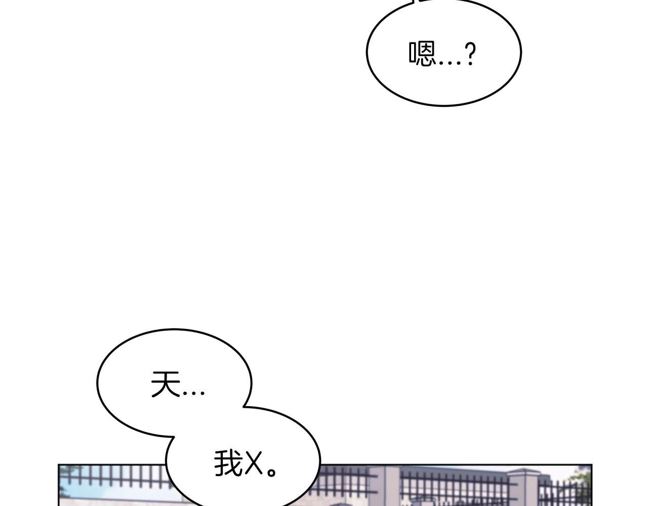 第5话 同居59