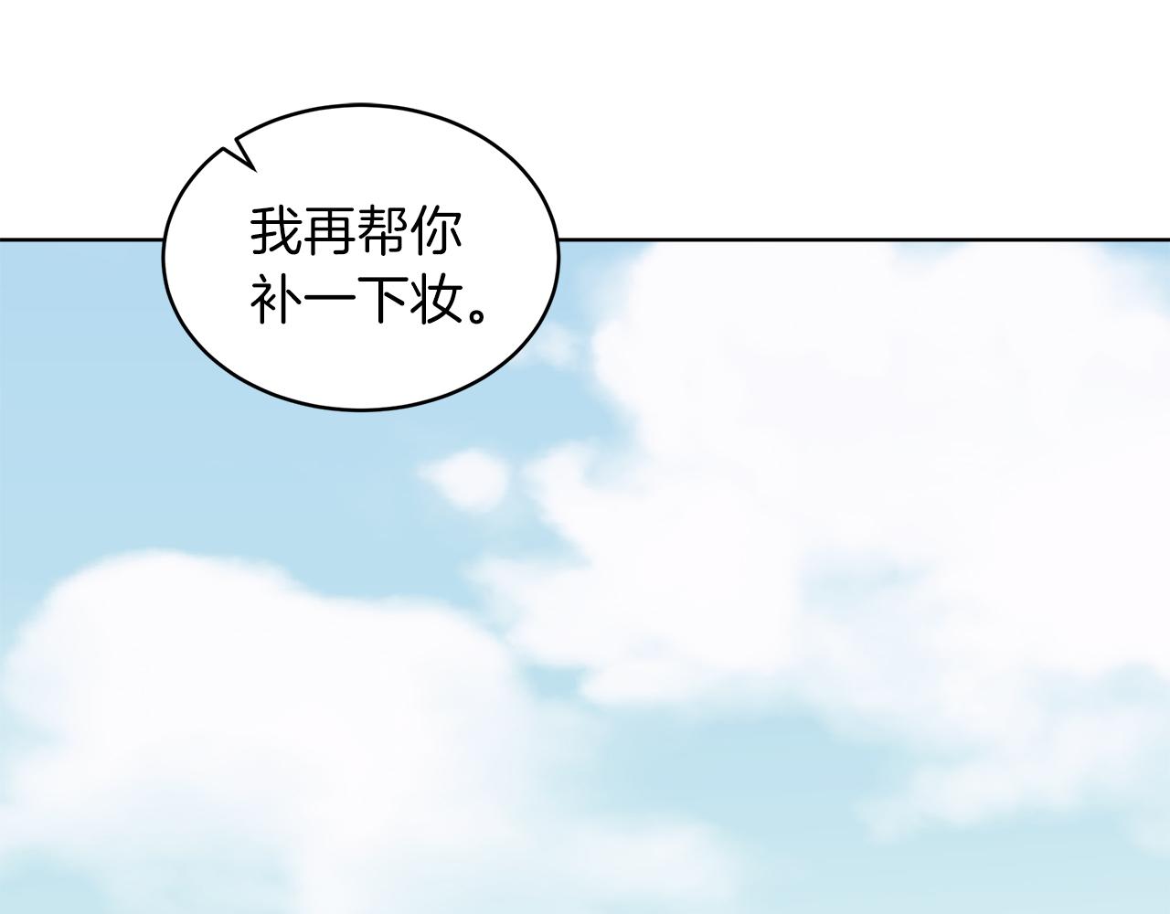 第29话  出乎意料12