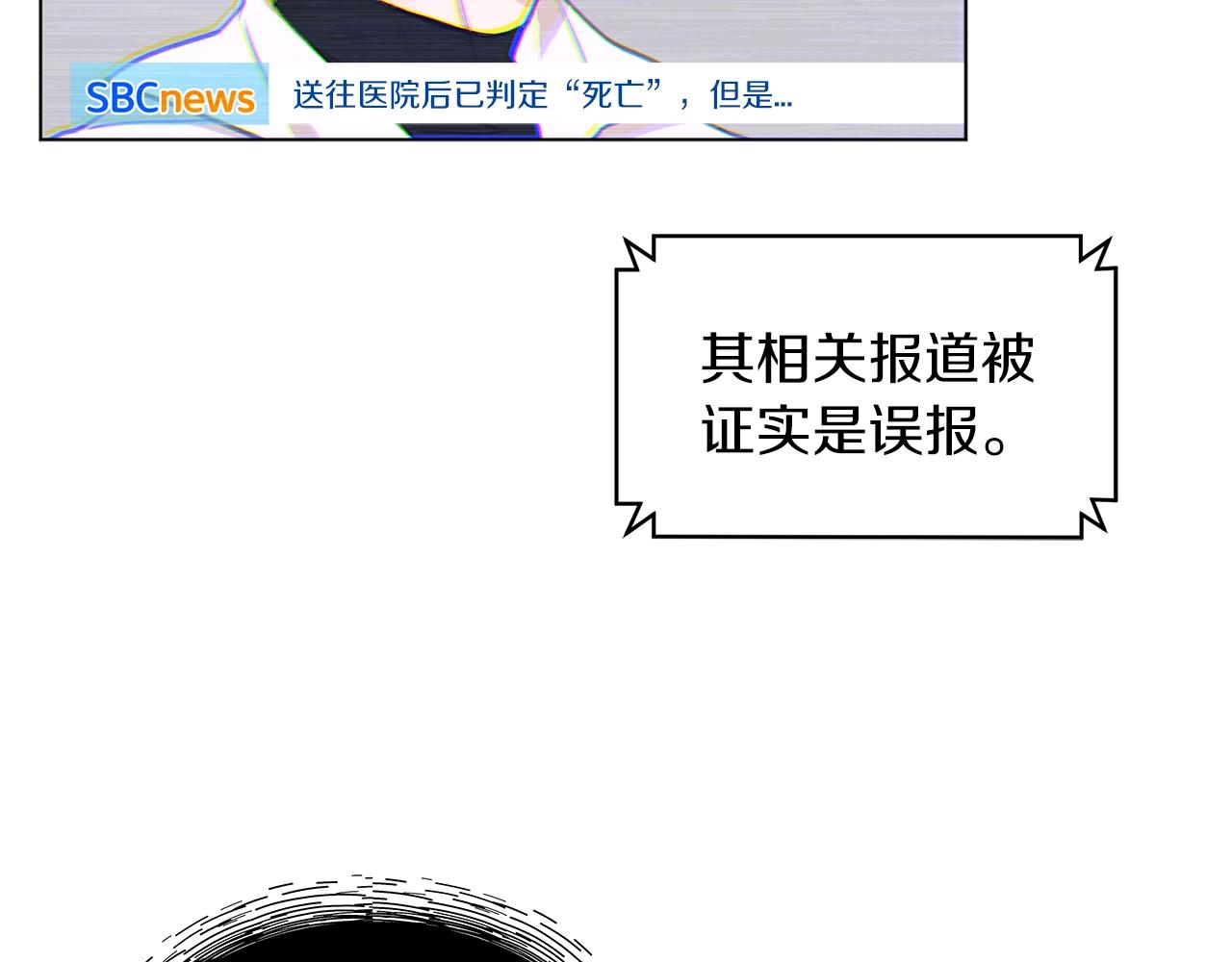 第0话 我的狗90
