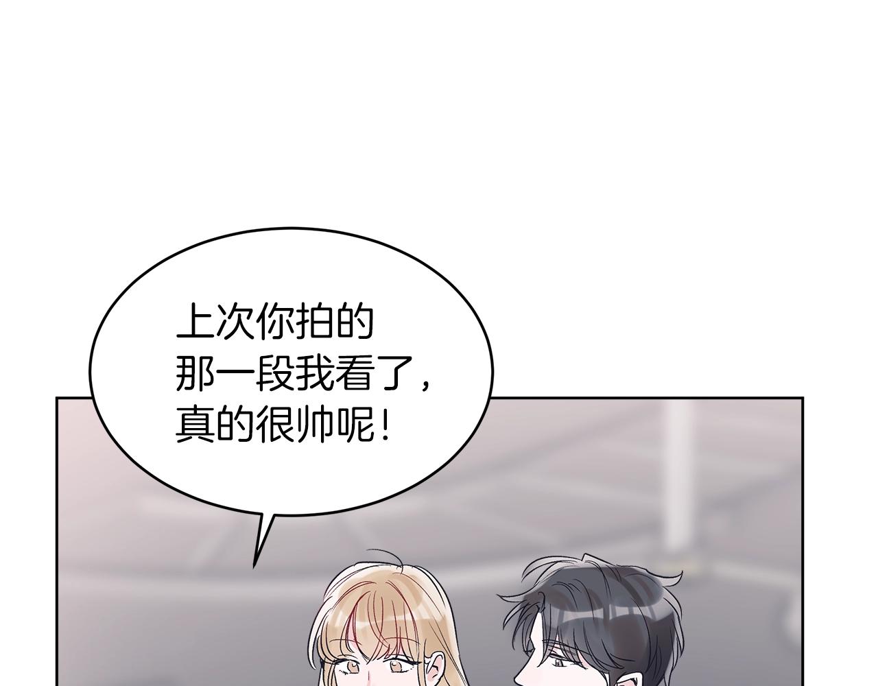 第10话 恶意60