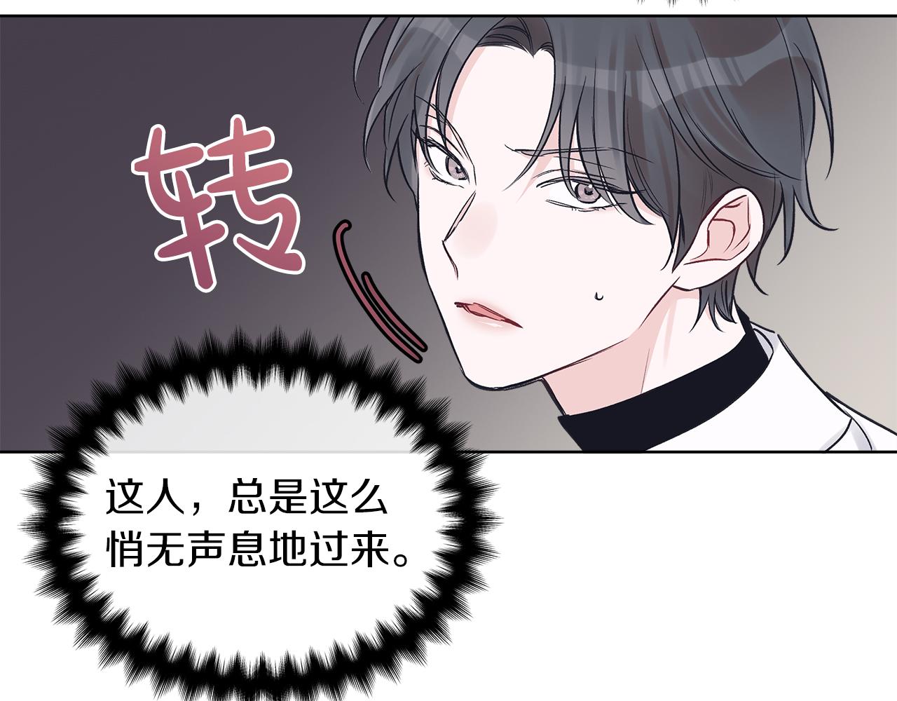 第19话  心累105