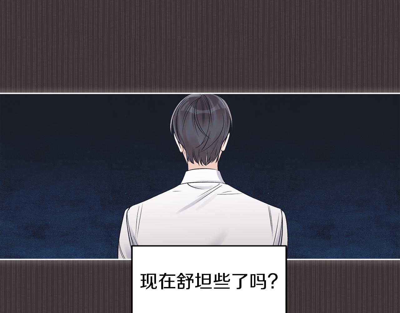 第37话 调查108