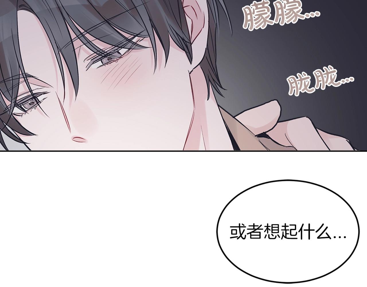 第16话 反击124
