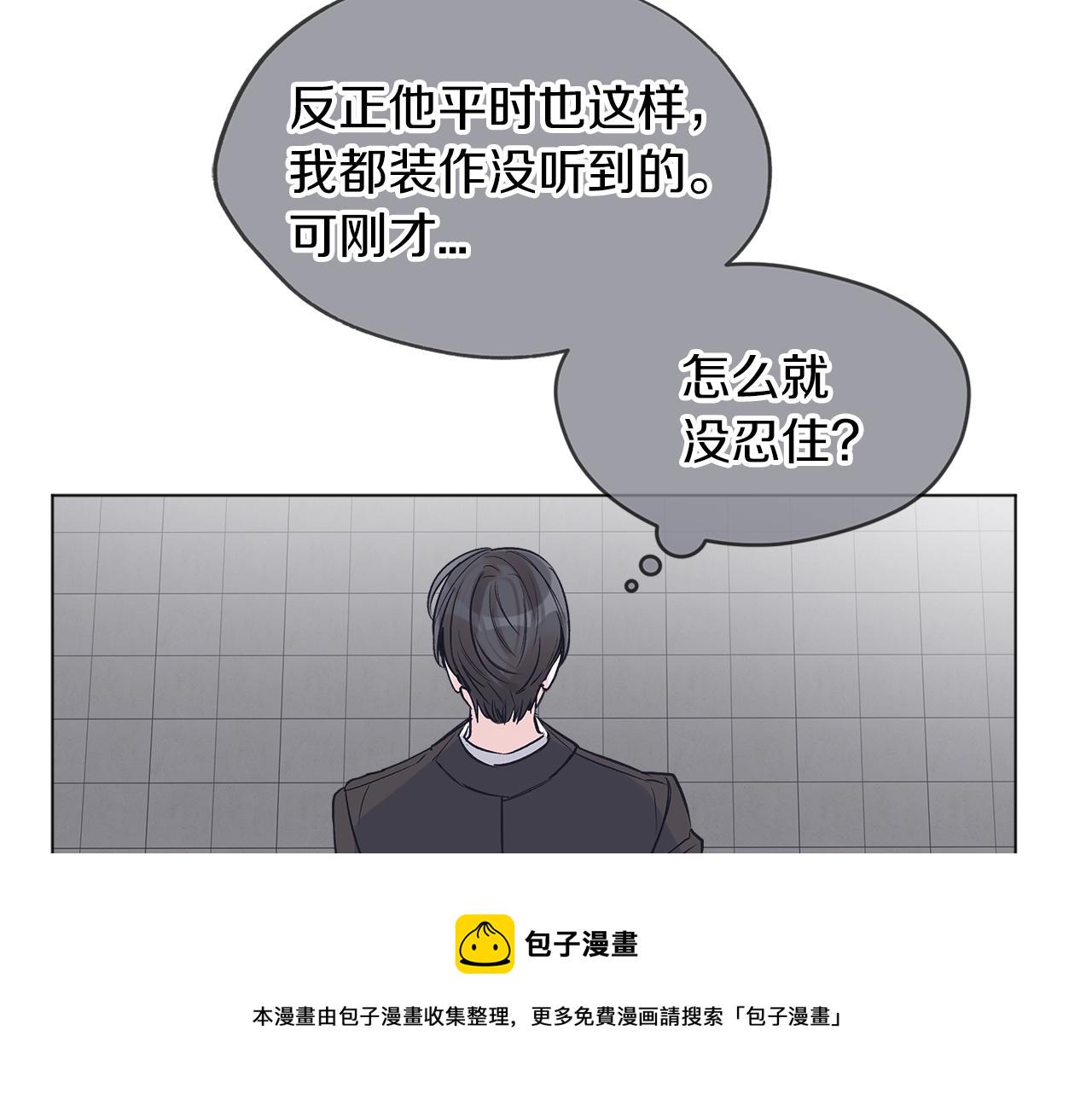 第16话 反击91