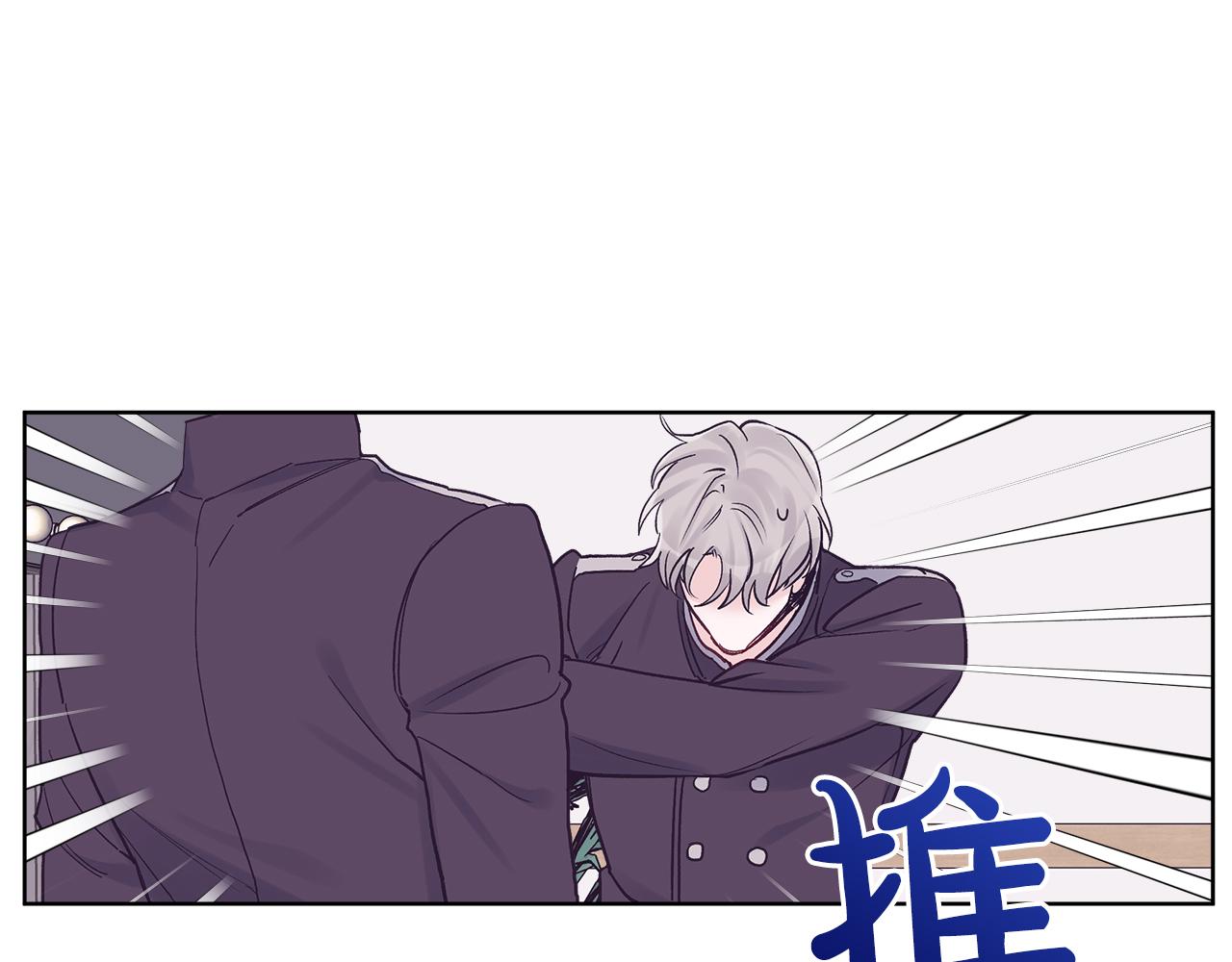 第30话 染发85