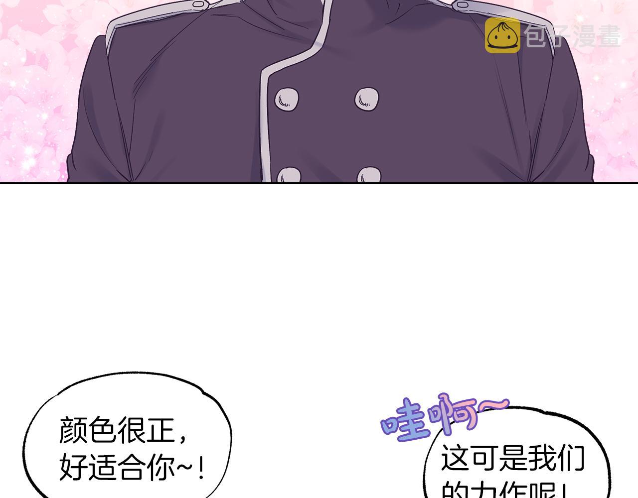 第30话 染发62